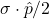 \mb{\sigma}\cdot\hat{\mb{p}}/2